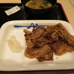 Matsuya - カルビ焼肉定食 アップ 660円
