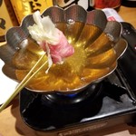 Kushishabu Emishi - 