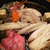 横浜 瀬里奈 浪漫茶屋 - 