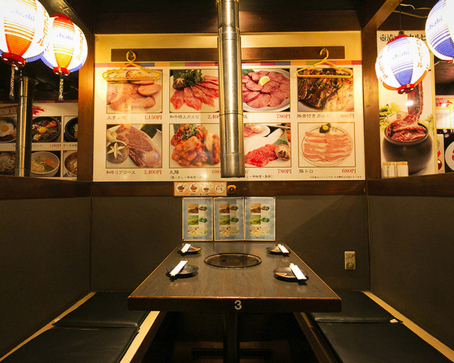 カルビちゃん 新宿西口 焼肉 ネット予約可 食べログ