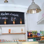 Bäckerei Schmidl - 