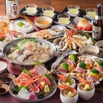 北の味紀行と地酒 北海道 辻堂駅前店