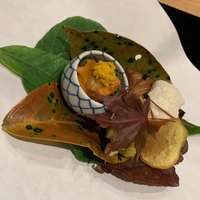 幽玄 - 