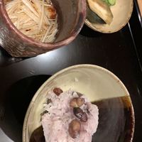 幽玄 - 