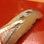 Sushi Tokusuke - 