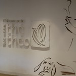 Tea room the theo - 