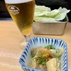 やまと屋 １号店