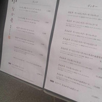 ステーキ 鉄板 なか壱 - 