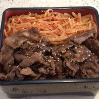 雅山GARDEN - 