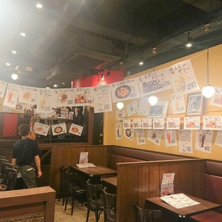 ちょい飲み酒場 イケバル_2