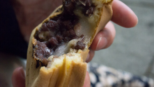 Oyaki Dokoro Refu Tei photo 3