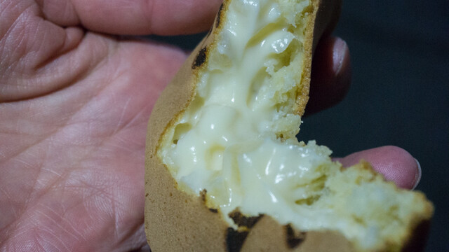 Oyaki Dokoro Refu Tei photo 4