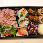 RF1 - 30品目入り salad bento