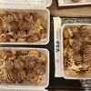 甲賀流 ユニバーサル・シティウォークTM大阪店