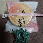 佐藤菓子舗 - あずき最中110円