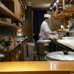 Itamae Sushi Hanare - 