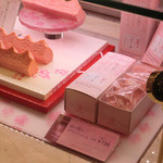 ねんりん家 - NEW!!2011.03 店内ショーケース