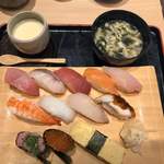 Sushiya Ginzou - 