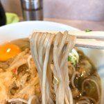 Yaoki Soba - 