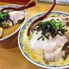 ラーメンいっちゃん 琴別府店