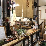 イワキ製茶 - 店内