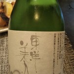 Ajiwai Dokoro Akagi - 山口の地酒