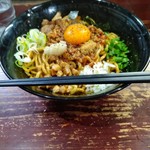 ラーメン　極 - 