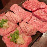 Yakiniku Tonya Gyuu Shougun - 