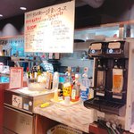 焼肉問屋 牛将軍 - 