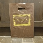 パティスリー エス サロン - ショッパー