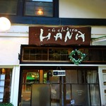 ジェラテリア HANA - 