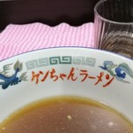 ケンちゃんラーメン - 