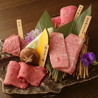 焼肉うしぞの_2