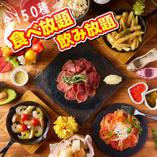 食べ飲み放題 2時間 150種類食べ放題 飲み放題 4480円 3480円お刺身や厳選鶏のステーキ食べ放題 隠れ家個室肉バル Nikumaru 天神店 旧店名 隠れ家個室居酒屋 さくら 西鉄福岡 天神 居酒屋 食べログ 食べ飲み放題 2時間 150種類食べ放題 飲み放題 4480円 3480円お刺身や厳選鶏のステーキ食べ放題 隠れ家個室肉バル Nikumaru 天神店 旧店名 隠れ家個室居酒屋 さくら 西鉄福岡 天神 居酒屋 食べログ