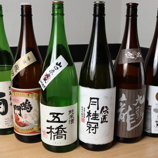 [Selected by the owner] Special local sake