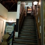 umie - 2階へのアプローチ