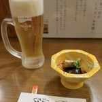 Kusakabe - ・お通し 300円・生ビール 中550円