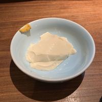 ろっこん - 