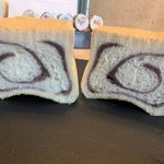 最高級食ぱん はせがわ 品川本店 - 