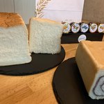 最高級食ぱん はせがわ - 