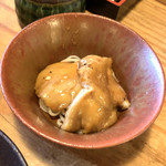 赤間茶屋 あ三五 - 