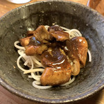 赤間茶屋 あ三五 - 