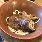 赤間茶屋 あ三五 - 