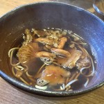 赤間茶屋 あ三五 - 