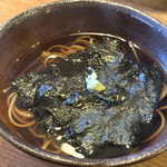 赤間茶屋 あ三五 - 