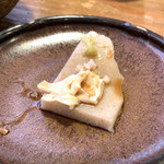 赤間茶屋 あ三五 - 