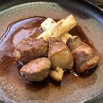 赤間茶屋 あ三五 - 