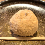 赤間茶屋 あ三五 - 