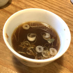 赤間茶屋 あ三五 - 