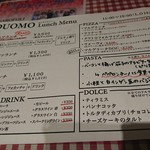 DUOMO - ランチメニュー。